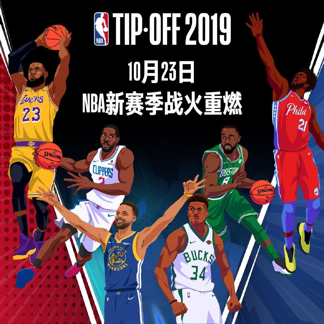 面上
