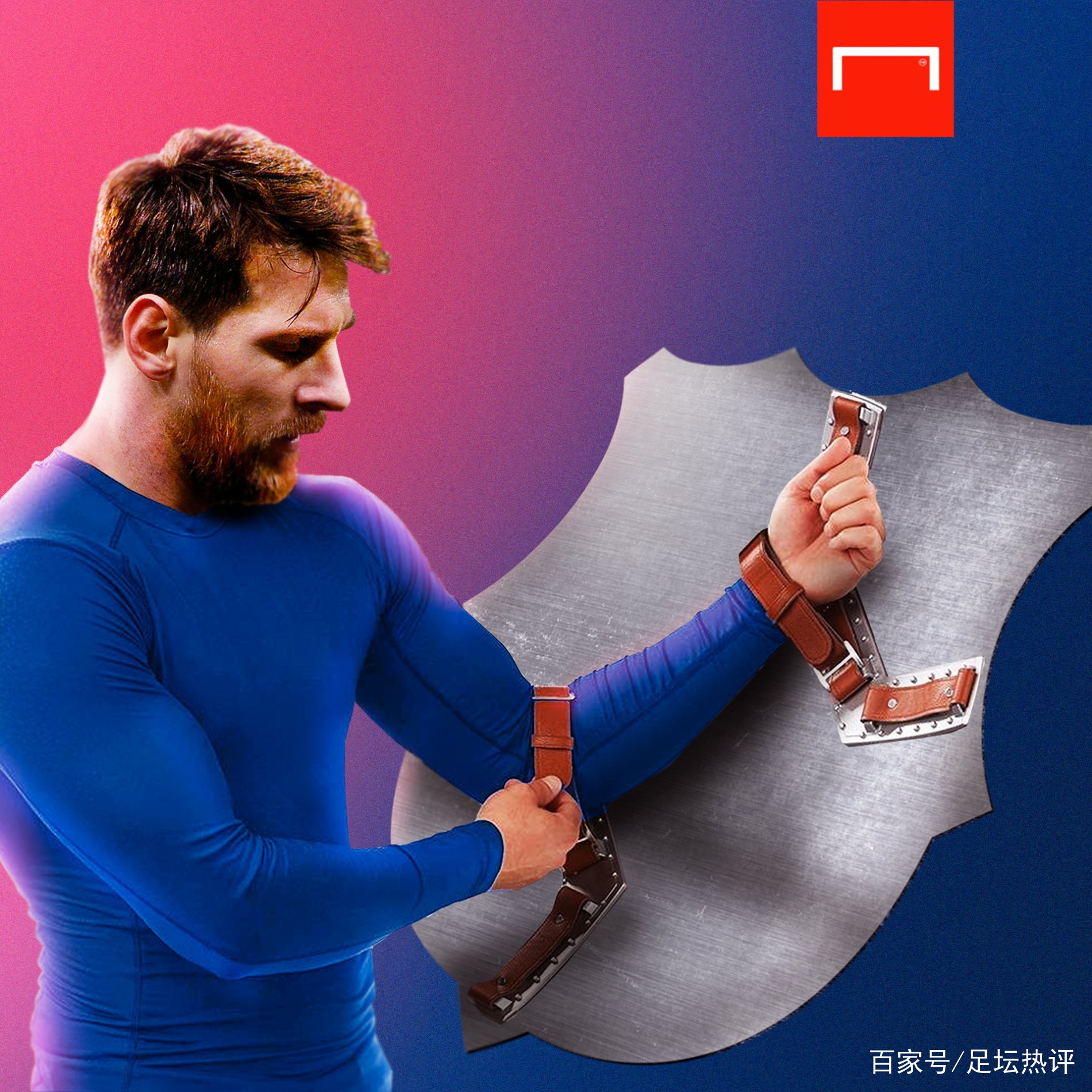 力案例分析