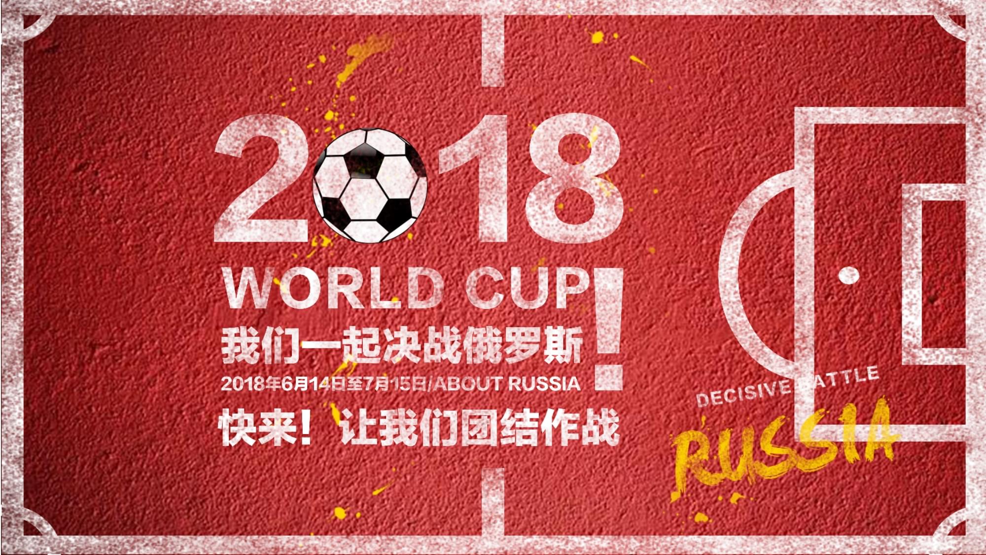 客无疑取得